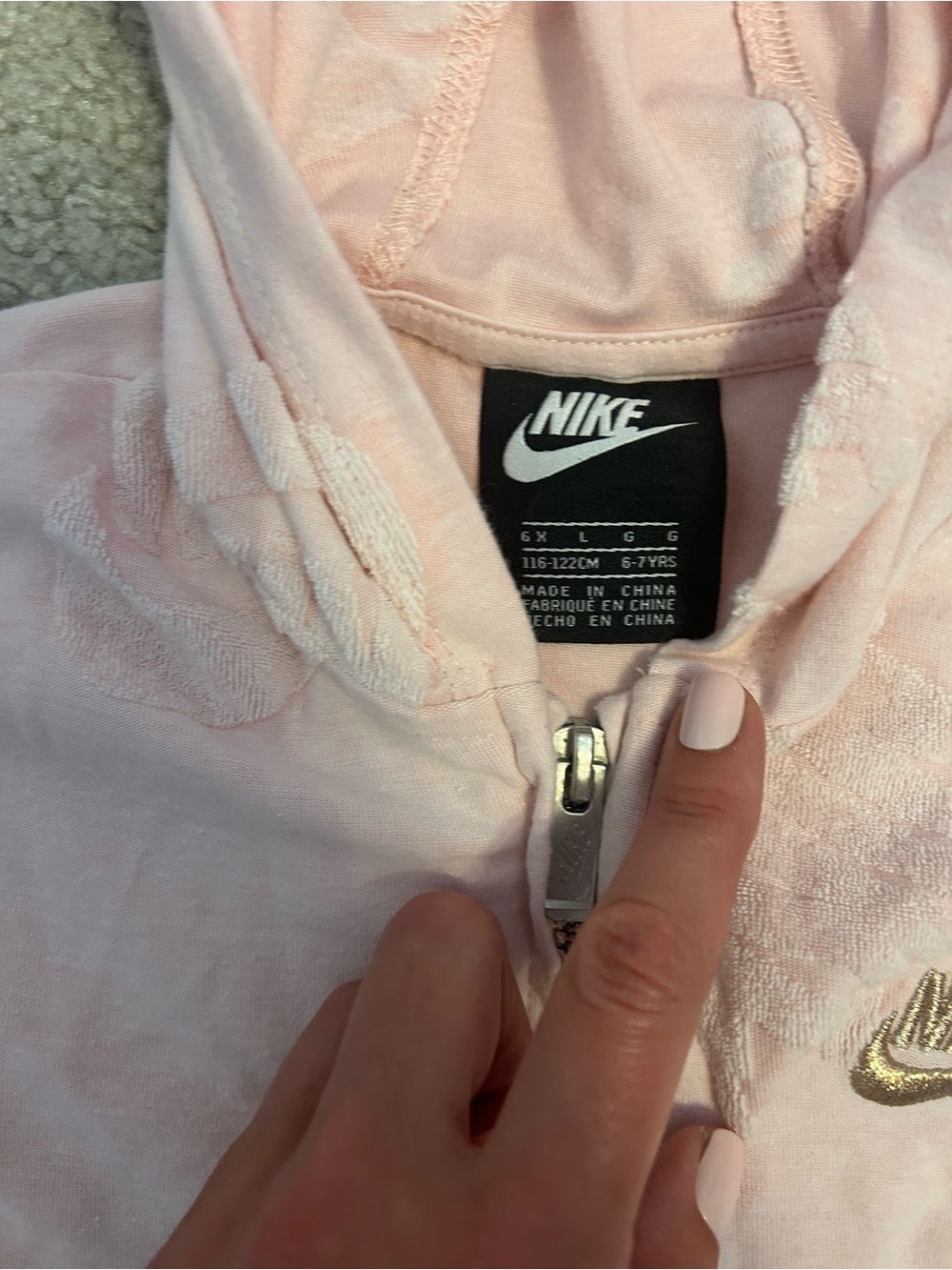 Nike Light Pink Hoodie with Gold Swoosh